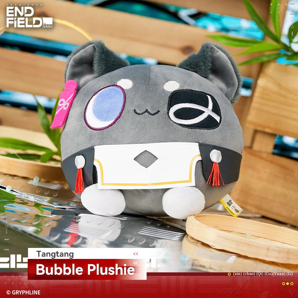 Arknights: Endfield - Rising Tide Way Station Series Bubble Plushie HYPERGRYPH