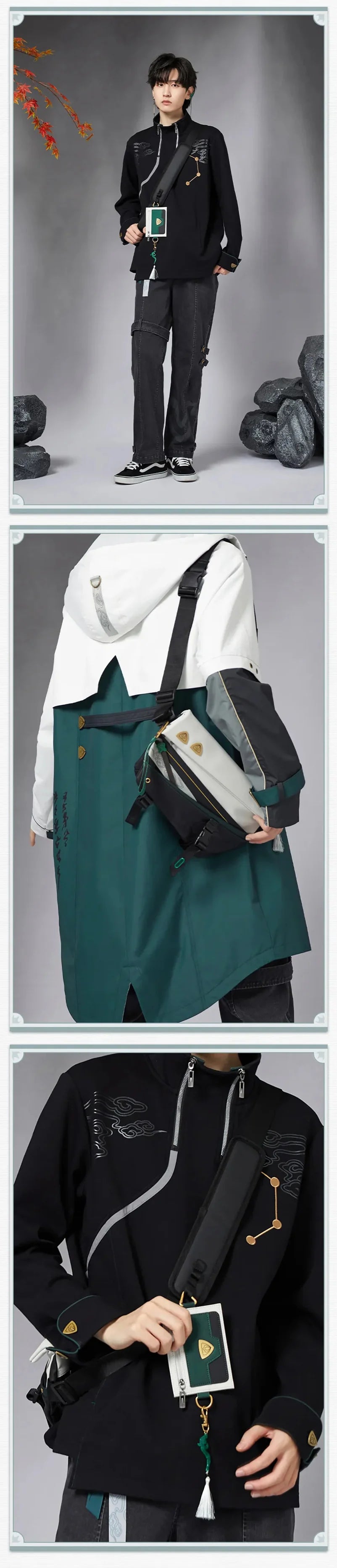 Honkai: Star Rail - Dan Heng Impression Crossbody Bag miHoYo