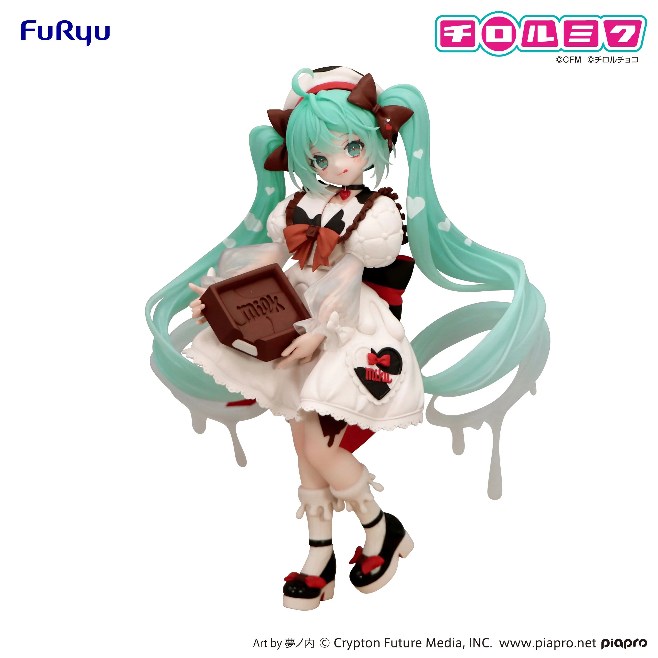 Hatsune Miku - Hatsune Miku (TIROL CHOCO Milk Ver) Trio-Try-iT Prize Figure FuRyu Corporation