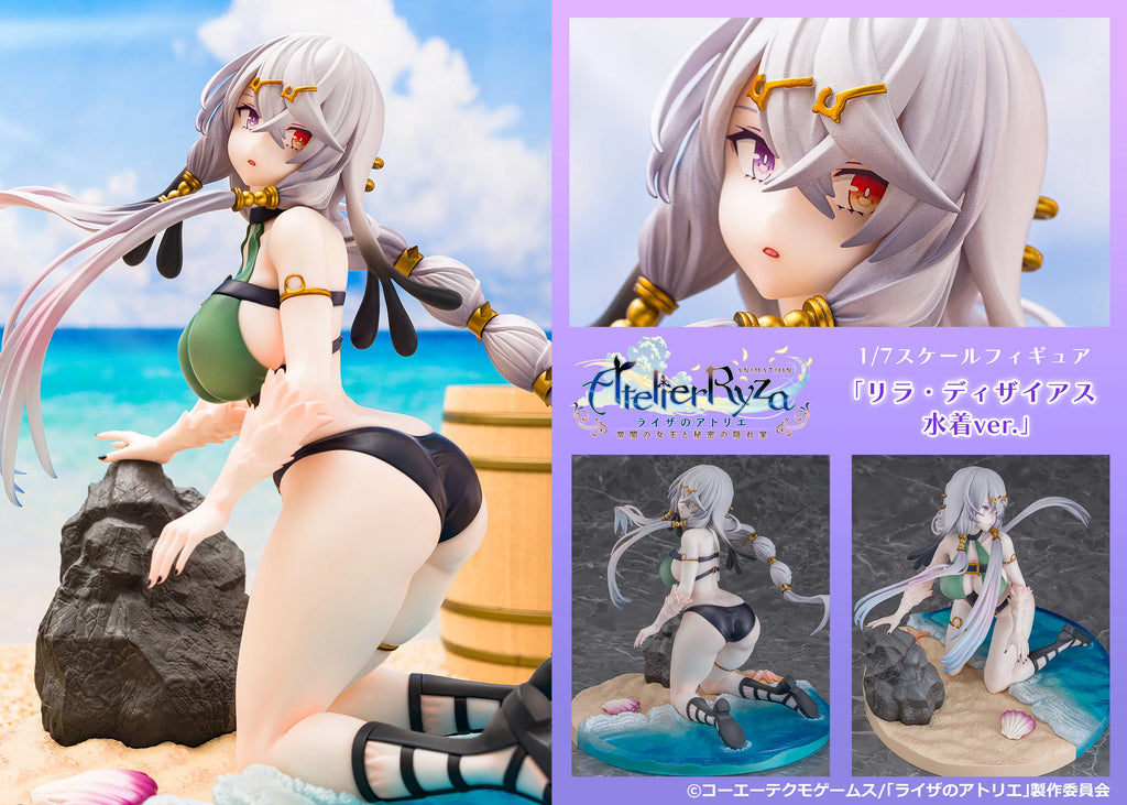 Atelier Ryza: Ever Darkness and the Secret Hideout - Lila Desais (Swimsuit Ver.) 1/7 Scale Figure PROOF