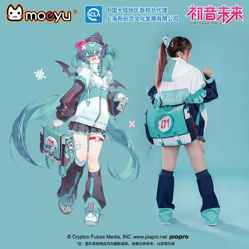 Hatsune Miku - Hatsune Miku Future Rhythm Series Backpack Moeyu