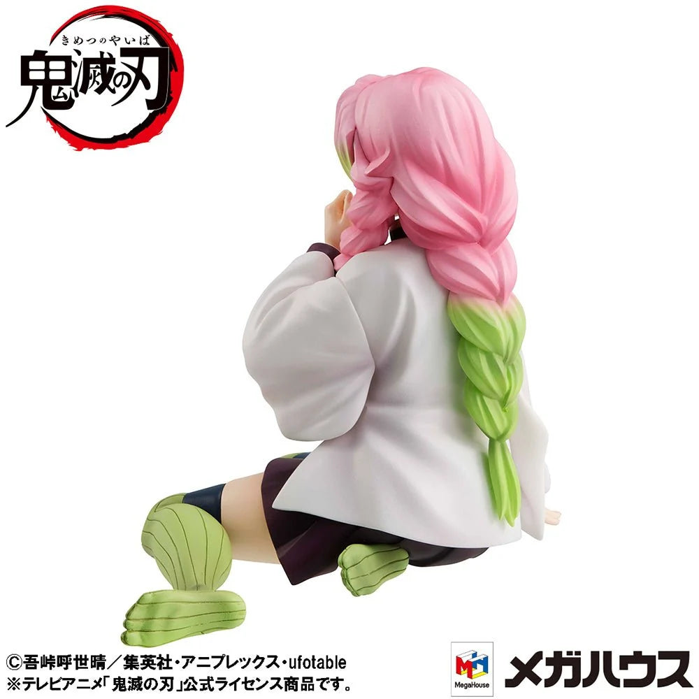 Demon Slayer: Kimetsu no Yaiba - Kanroji san Non-Scale Figure MegaHouse