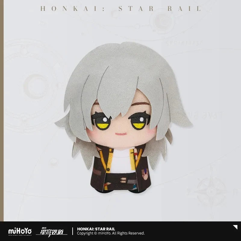 Honkai: Star Rail - Chibi Gurumi Hangable Plushie Vol. 2 miHoYo