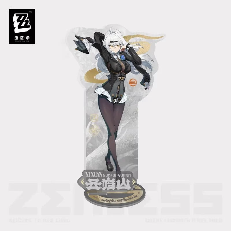 Zenless Zone Zero - Ridu Fashion Acrylic Stand Vol. 2 miHoYo