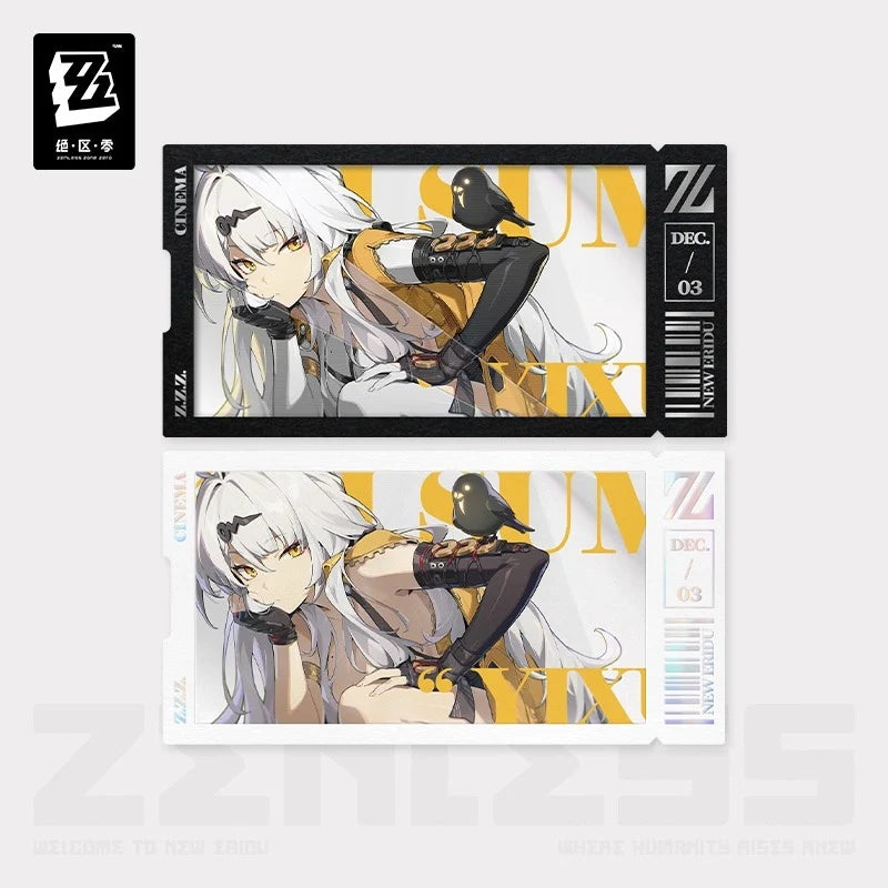 Zenless Zone Zero - Yunkui Summit Mindscape Cinema Collect Card Set miHoYo
