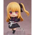 OSHI NO KO - Ruby Nendoroid Good Smile Company