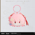 Honkai: Star Rail - Big Head Series Plushie Keychain miHoYo