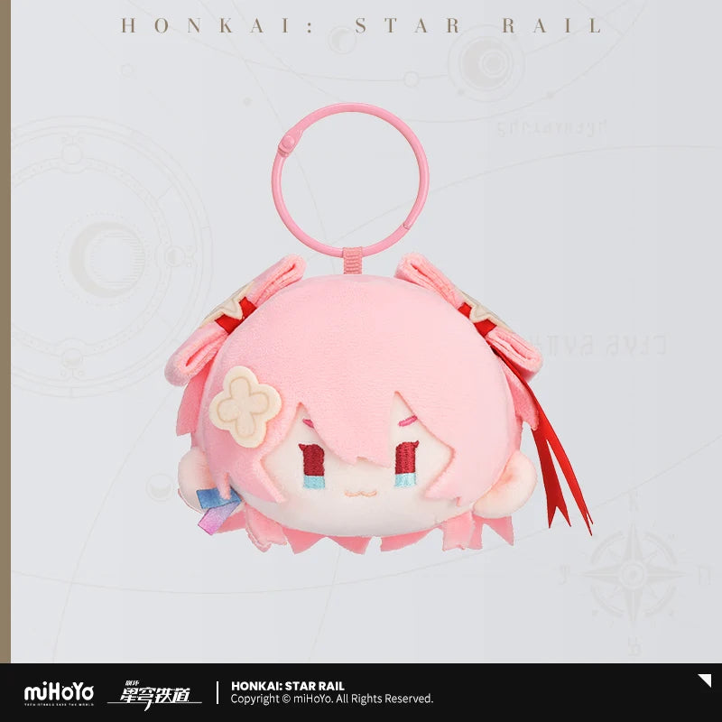 Honkai: Star Rail - Big Head Series Plushie Keychain miHoYo