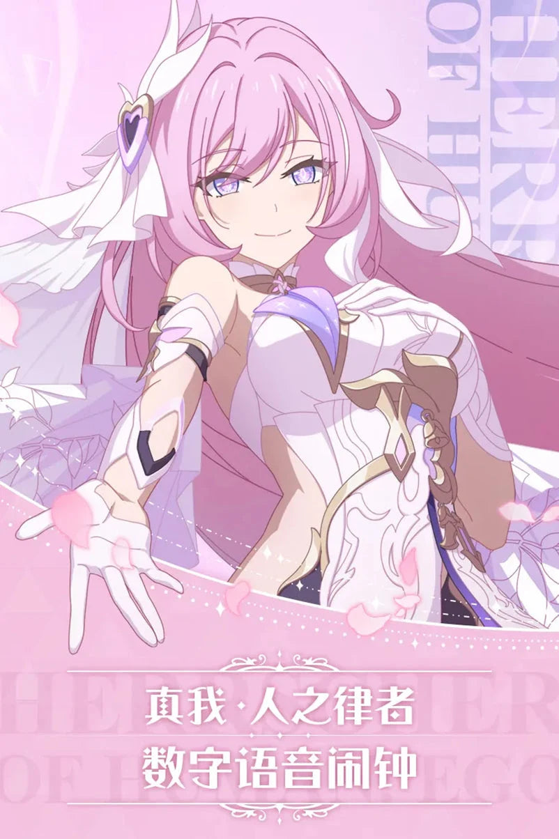 Honkai Impact 3rd - Elysia Herrscher of Human Bluetooth Speaker / Voice Alarm Clock miHoYo