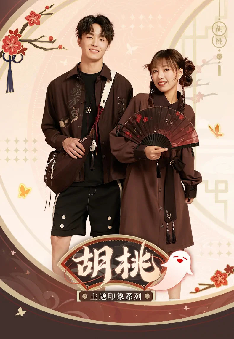 Genshin Impact - Hu Tao Impression Series Dress miHoYo