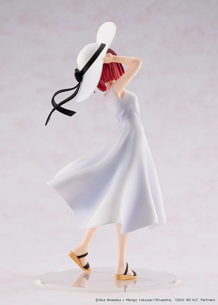 OSHI NO KO - Kana Arima Non Scale Figure Kadokawa