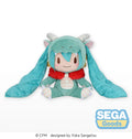 Hatsune Miku - Hatsune Miku Dragon 2024 LL Plushie SEGA