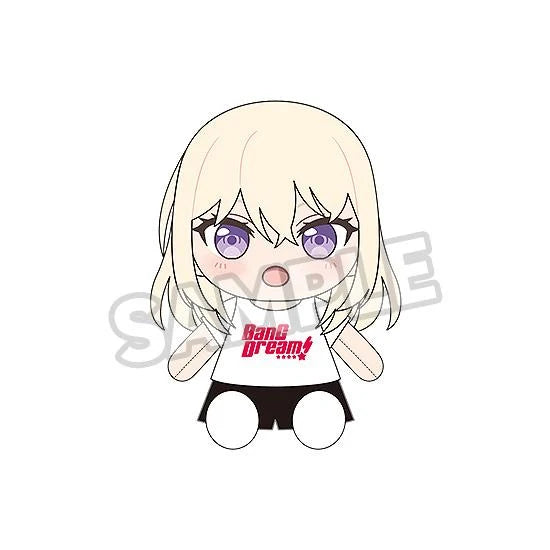 BanG Dream! - Ave Mujica Dress-Up Plushie Good Smile Company