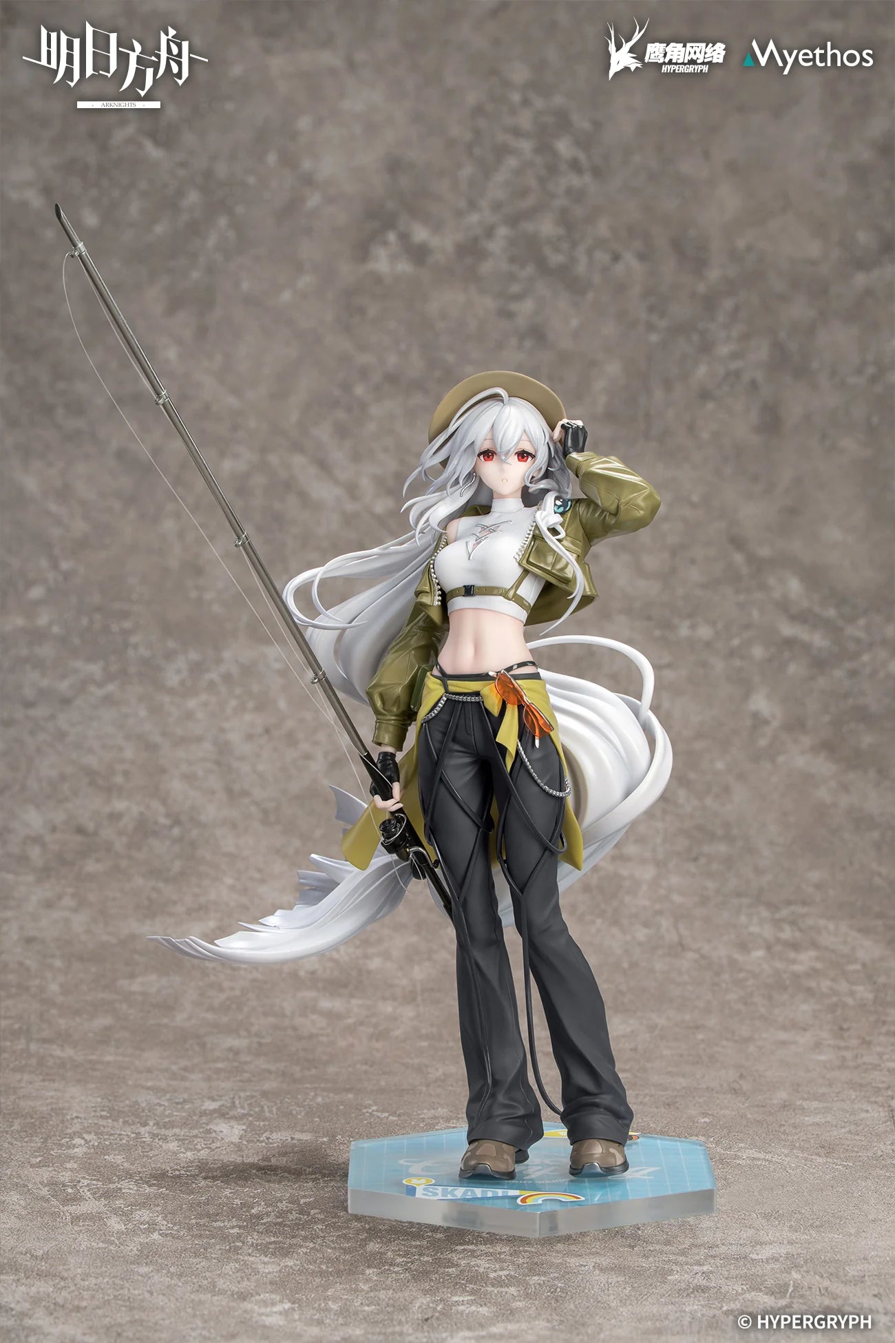 Arknights - Amiya & Skadi (Wildlight Wander Ver.) Gift+ Series 1/8 Scale Figure Myethos