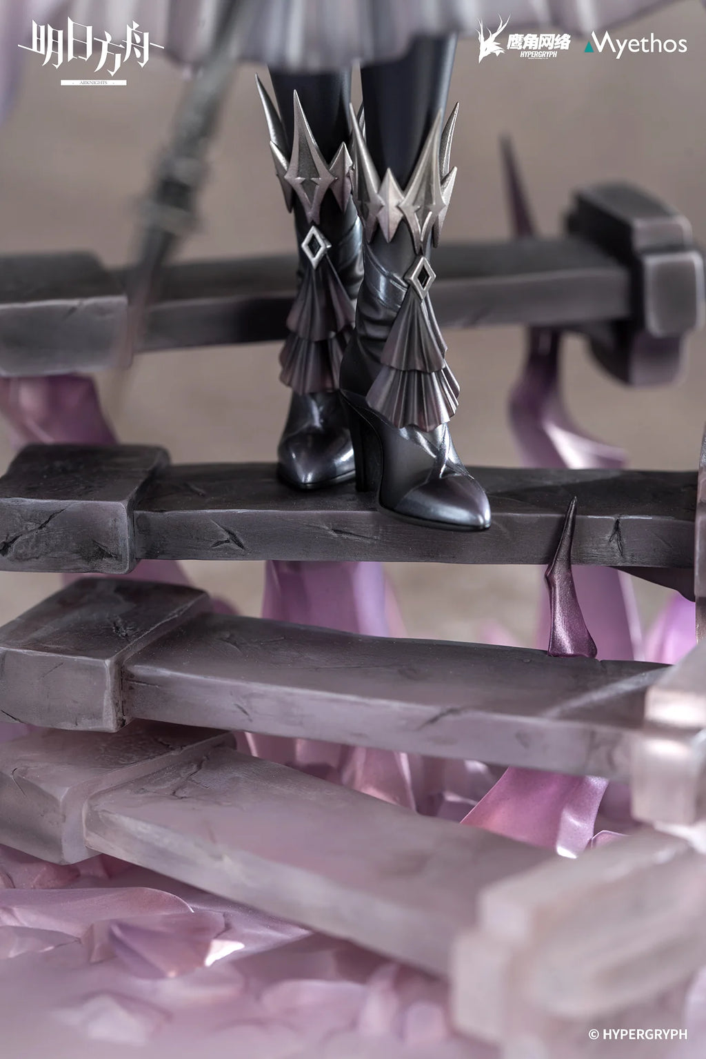 Arknights - Theresia (Civilight Eterna) 1/7 Scale Figure Myethos