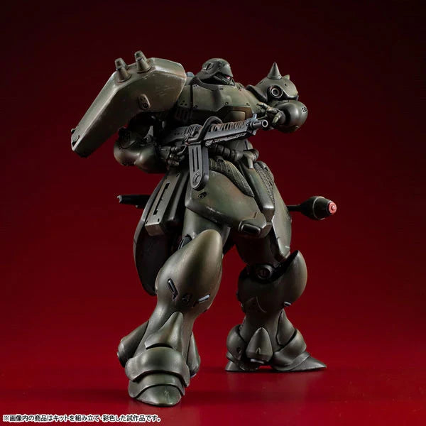 Mobile Suit Gundam - GEARA DOGA (Normal Ver.) VAKIT Plastic Model Kit Megahouse