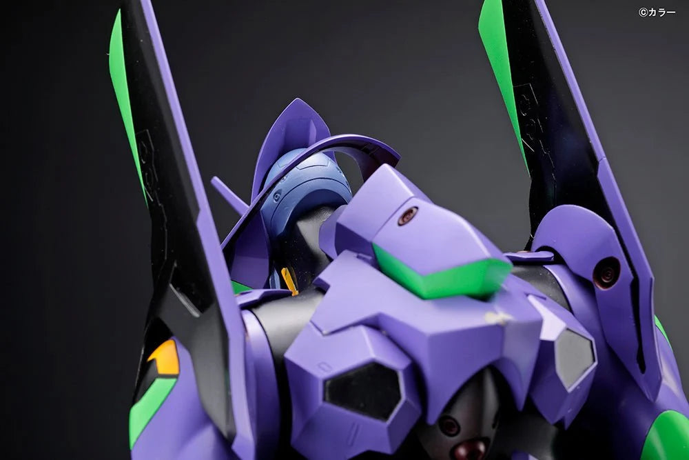 Evangelion - Mega Sofubi Advance Evangelion Unit-01 (Reproduction) 1/4 Scale Figure Gomora Kick