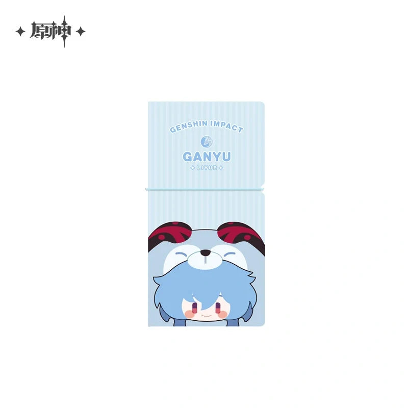 Genshin Impact - Teyvat Zoo Series: Receipt Storage Booklet miHoYo