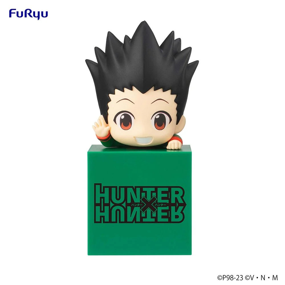 Hunter X Hunter - Hikkake Figure (Gon & Killua & Curapikt) Mini figure FuRyu Corporation
