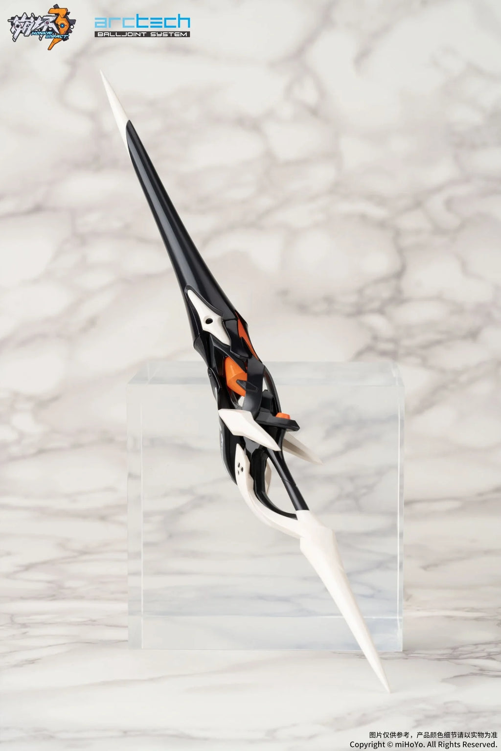 Honkai Impact 3rd - Kiana Kaslana Void Drifter 1/8 Action Figure(With Gift) Apex Innovation