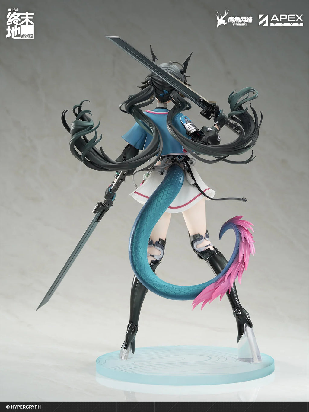 Arknights: Endfield - Chen Qianyu 1/7 Scale Figure APEX