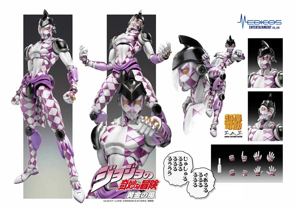 JoJo's Bizarre Adventure - Purple Haze (re-run) Chozokado Action Figure Medicos Entertainment