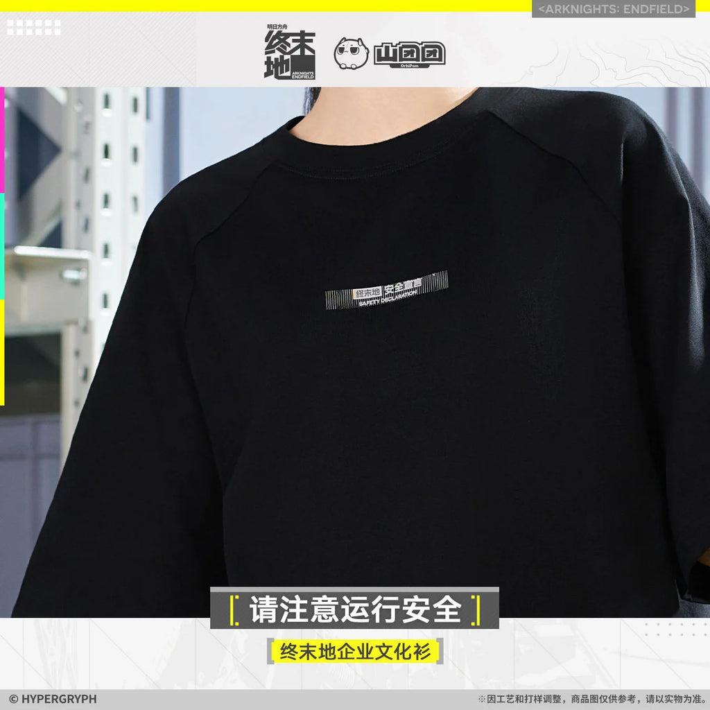 Arknights: Endfield - New Horizons Supply T-Shirt HYPERGRYPH
