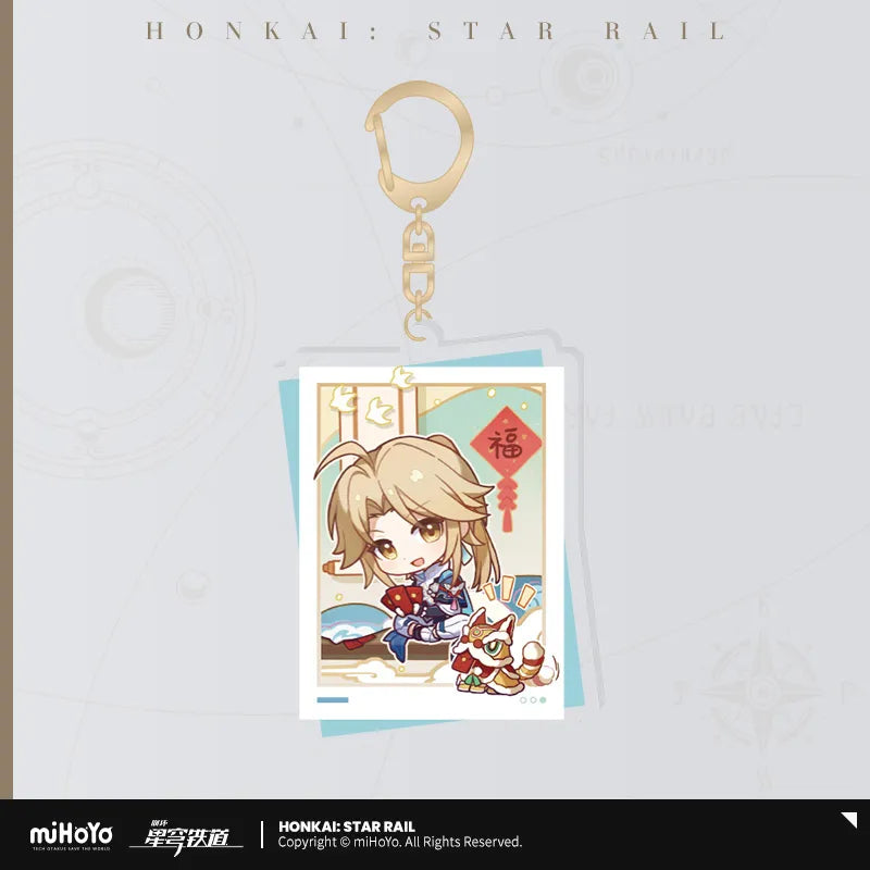 Honkai: Star Rail - Happy New Year Acrylic Keychain miHoYo