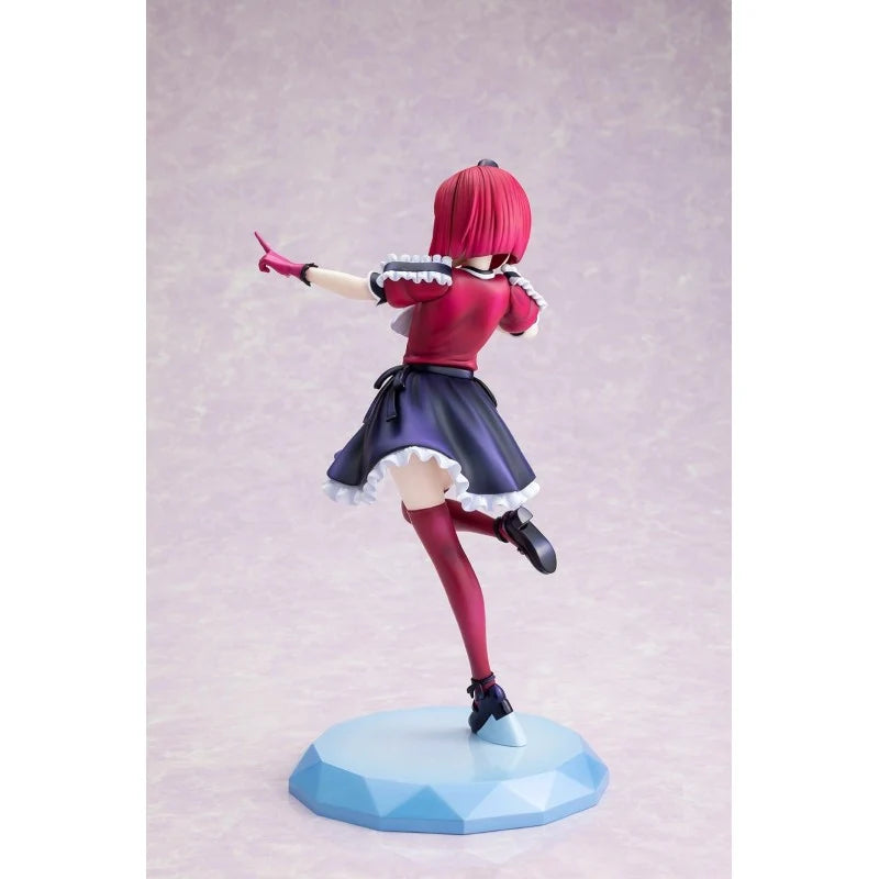 OSHI NO KO - Kana Arima 1/7 Scale Figure Kadokawa
