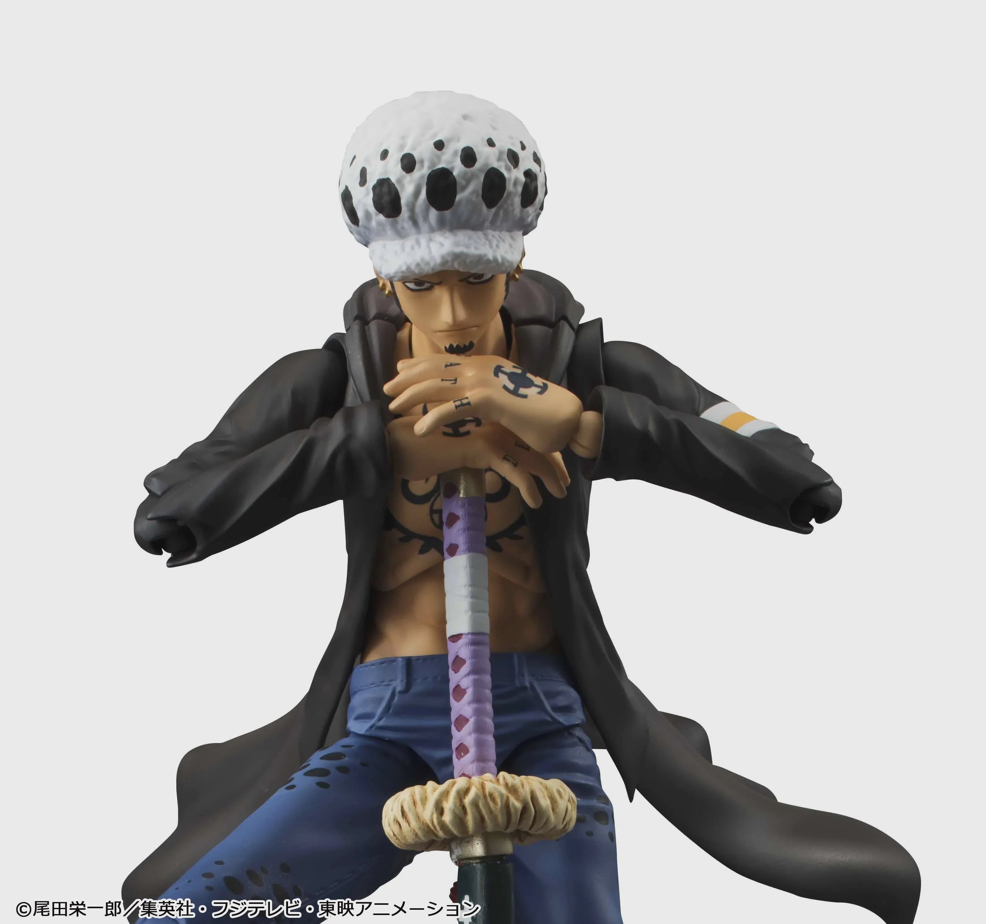 One Piece - Trafalgar Law Variable Action Figure Megahouse