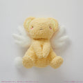 Cardcaptor Sakura - Kero-chan Plushie KNIT FACTORY