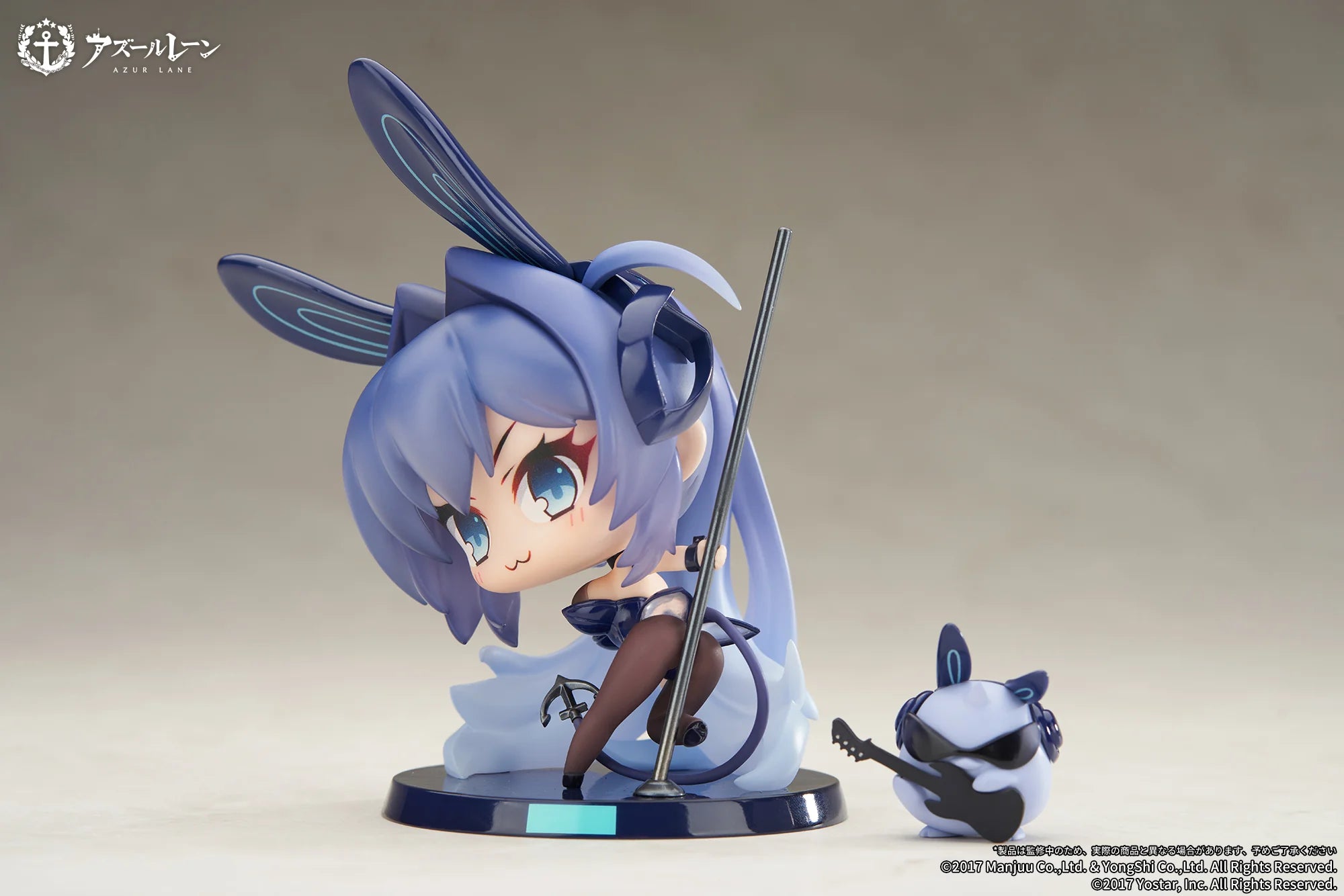 Azur Lane - New Jersey JUUs Time Chibi Mini Figure Apex Innovation