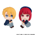 Oshi no ko - Aqua & Kana Arima [with gift] Lookup Mini Figure MegaHouse