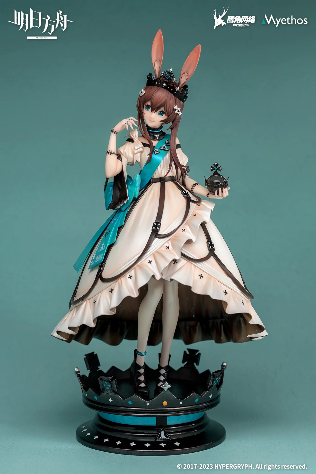 Arknights - Amiya(Dreamland Ver.) 1/7 Scale Figure Myethos