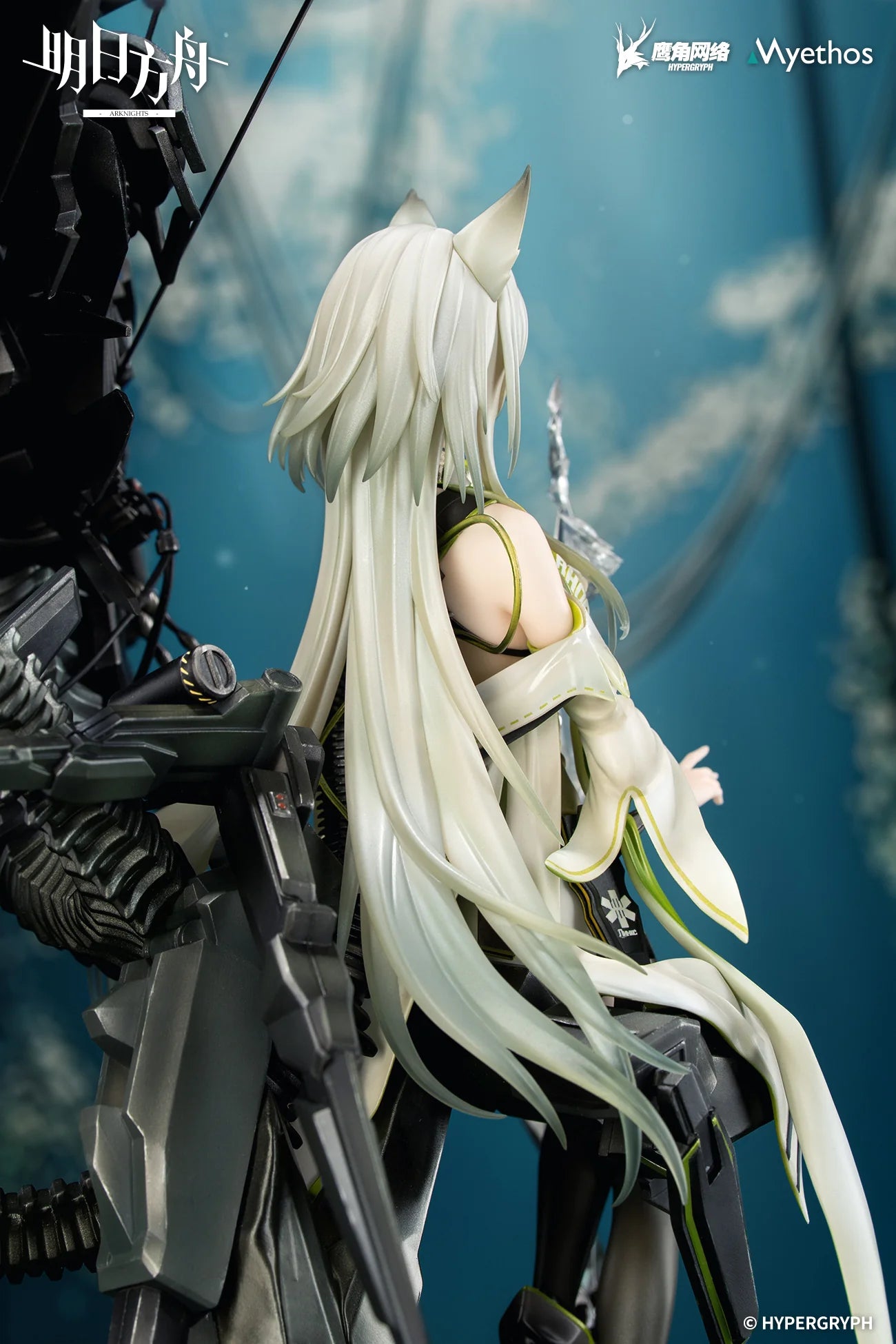 Arknights - Kal'tsit · Esperanta 1/7 Scale Figure Myethos