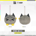 Arknights: Endfield - Endministrator & Gilberta & Ardelia Bubble Plushie Charm HYPERGRYPH
