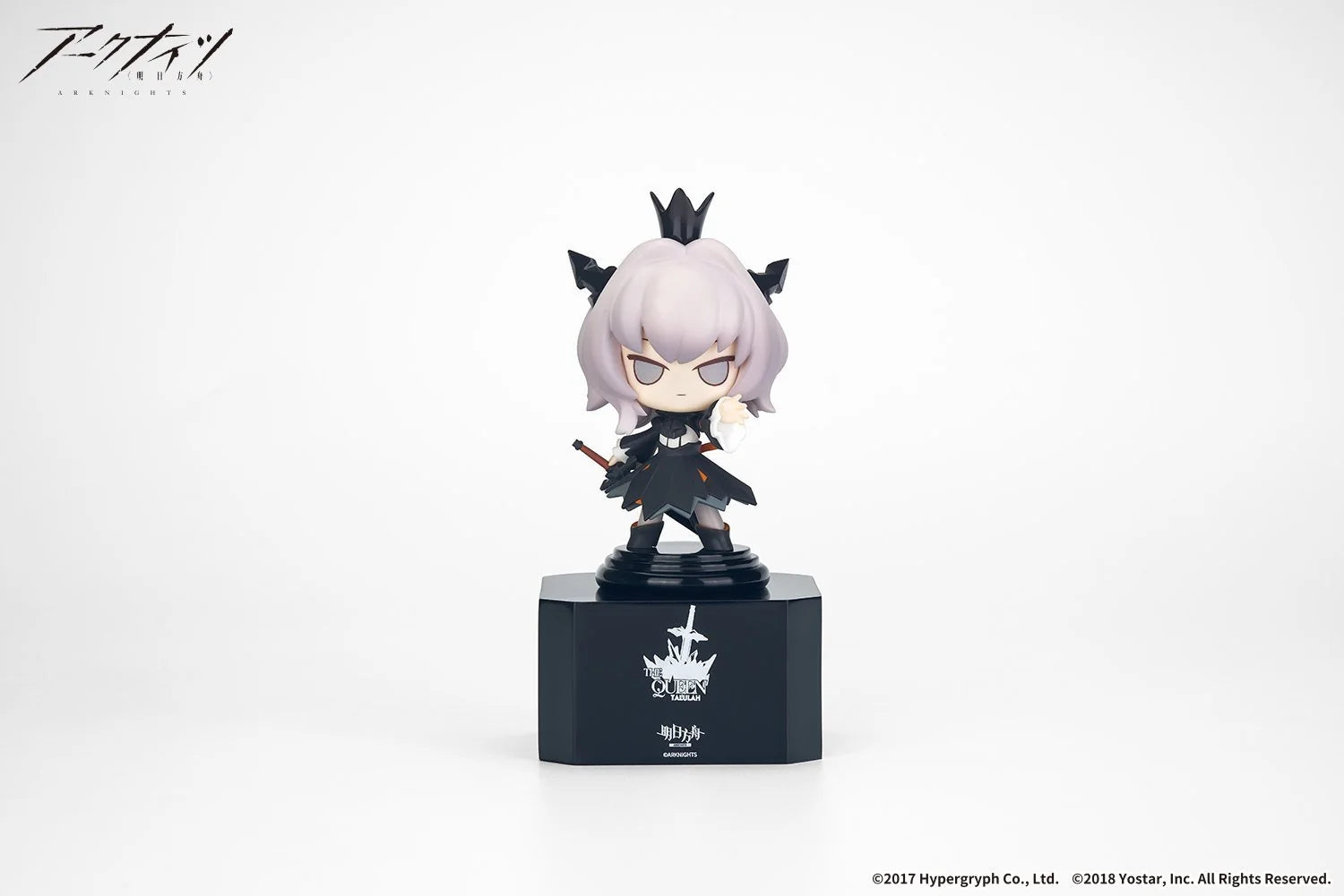 Arknights - FAUST&TALULAH&MEPHISTO (Chess Piece Series Vol.4) mini Figures APEX