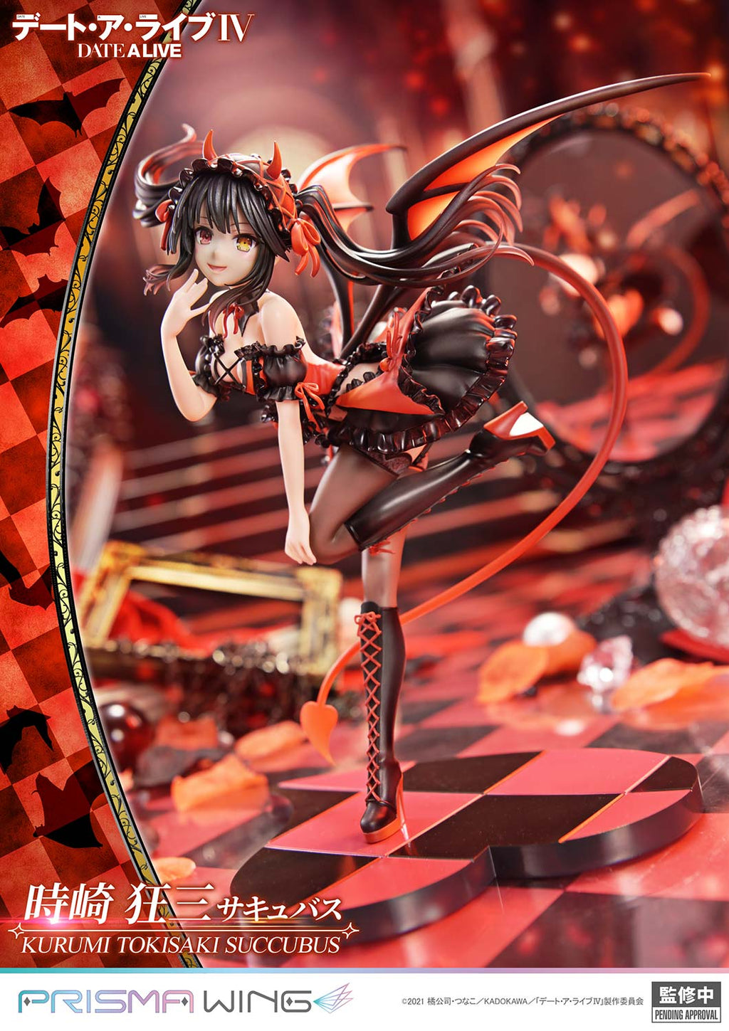 Date A Live - Kurumi Tokisaki (Succubus ver.) 1/7 Scale Figure Prisma Wing