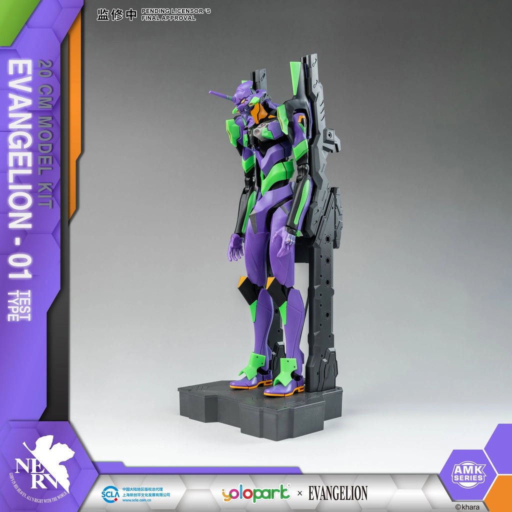 Evangelion - AMK Series EVA-01 Plastic Model Kit Yolopark