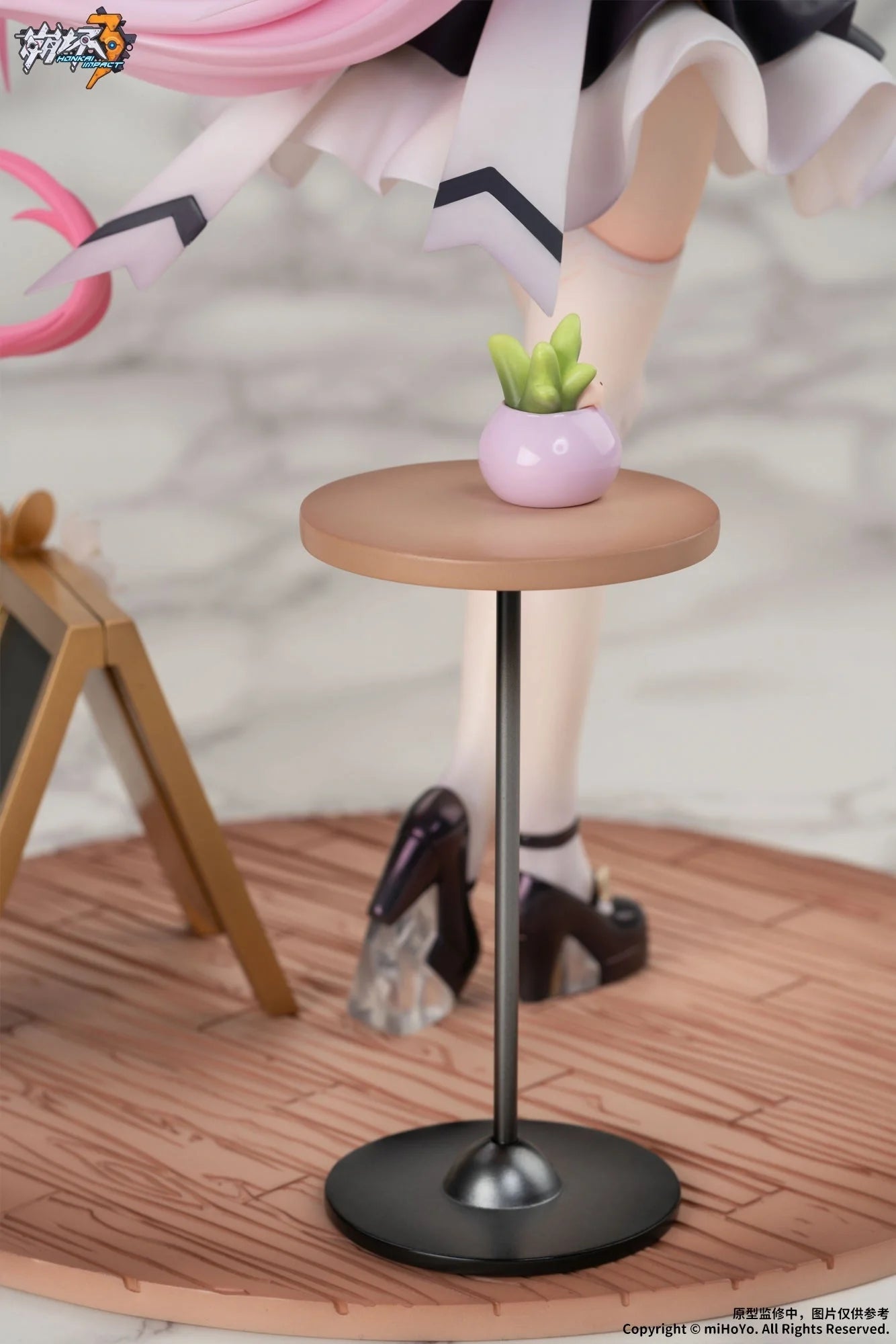 Honkai Impact 3rd - Elysia (Pink Sweetheart Ver.) 1/7 Scale Figure miHoYo