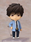 Cardcaptor Sakura: Clear Card - Toya Kinomoto Nendoroid Good Smile Company