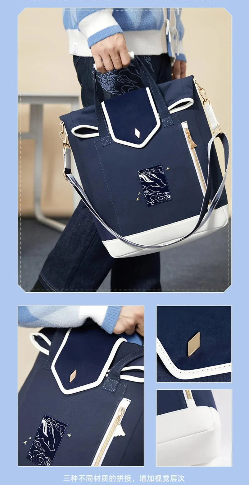 Genshin Impact - Ganyu Theme Impression Series Bag miHoYo