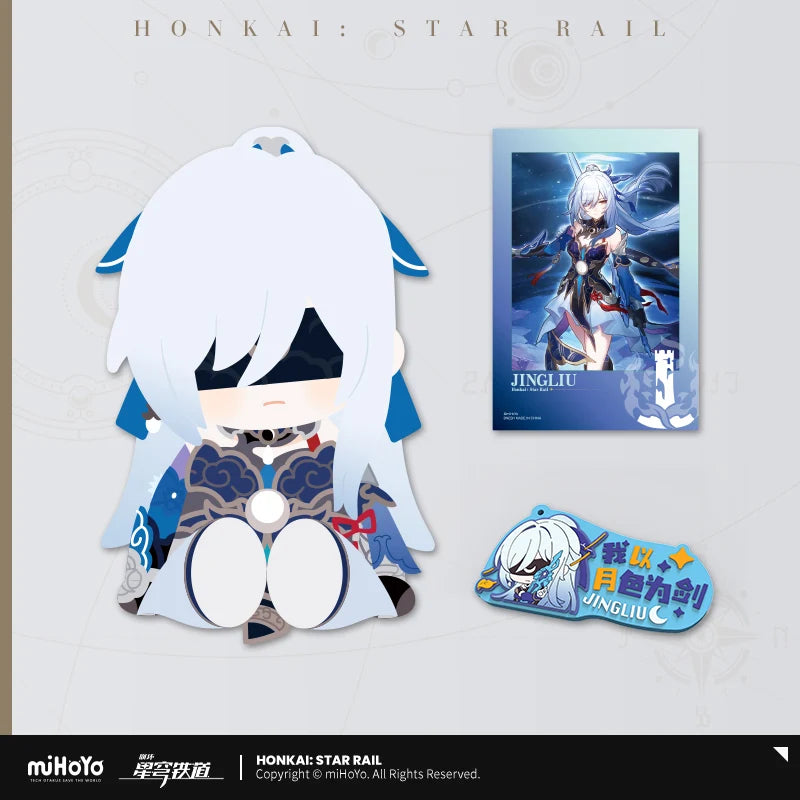 Honkai: Star Rail - POTEPOTTE Sitting Plushie Set miHoYo