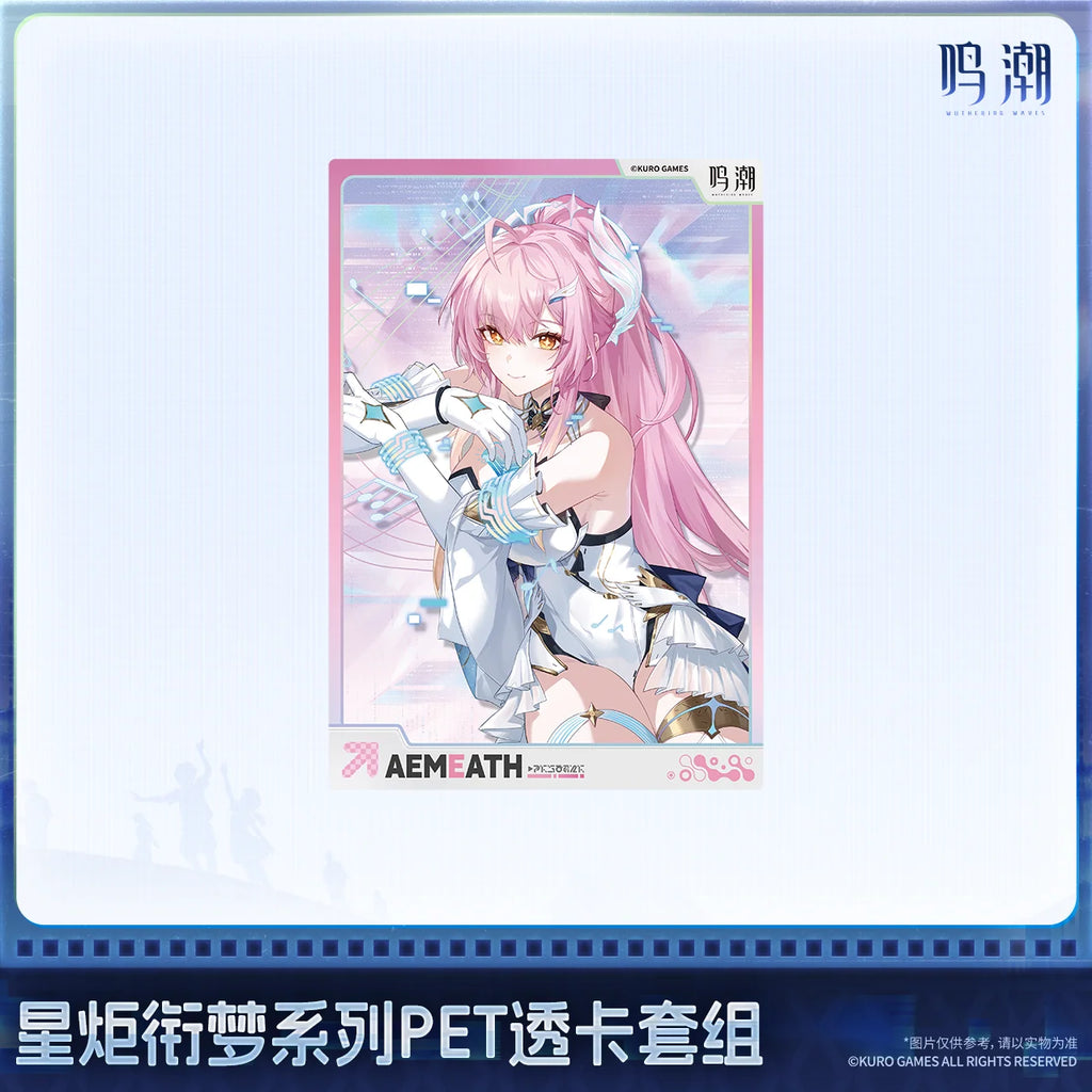 Wuthering Waves - Startorch Dreamland Series PET Clear Card Set KURO GAMES