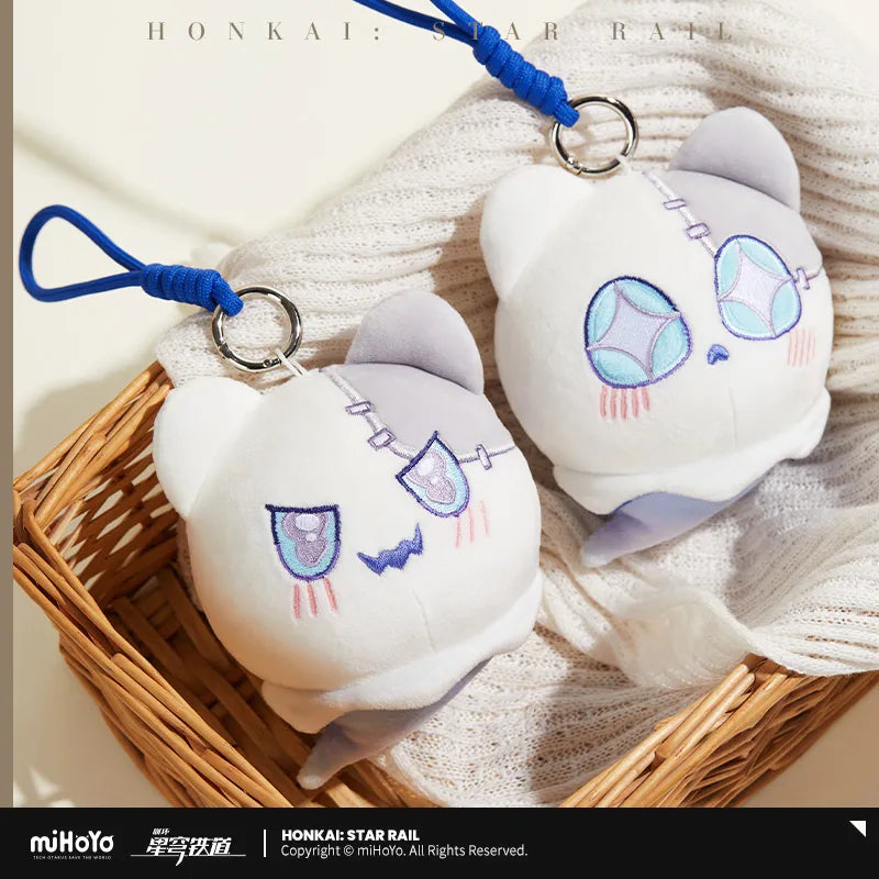 Honkai: Star Rail - Wubbaboo Plushie Keychain miHoYo