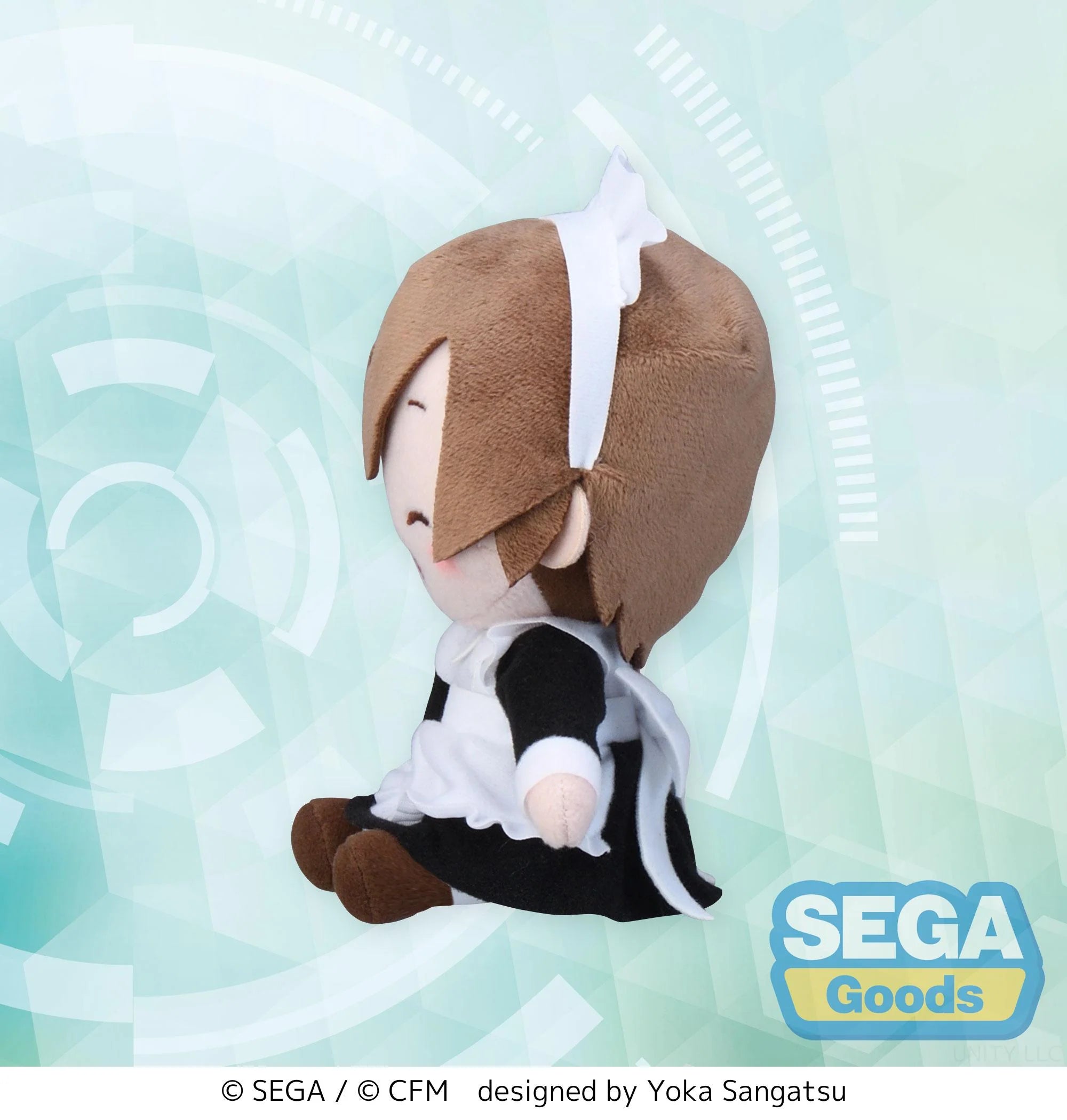 Vocaloid - MEIKO (Maid Ver.) Plushie SEGA