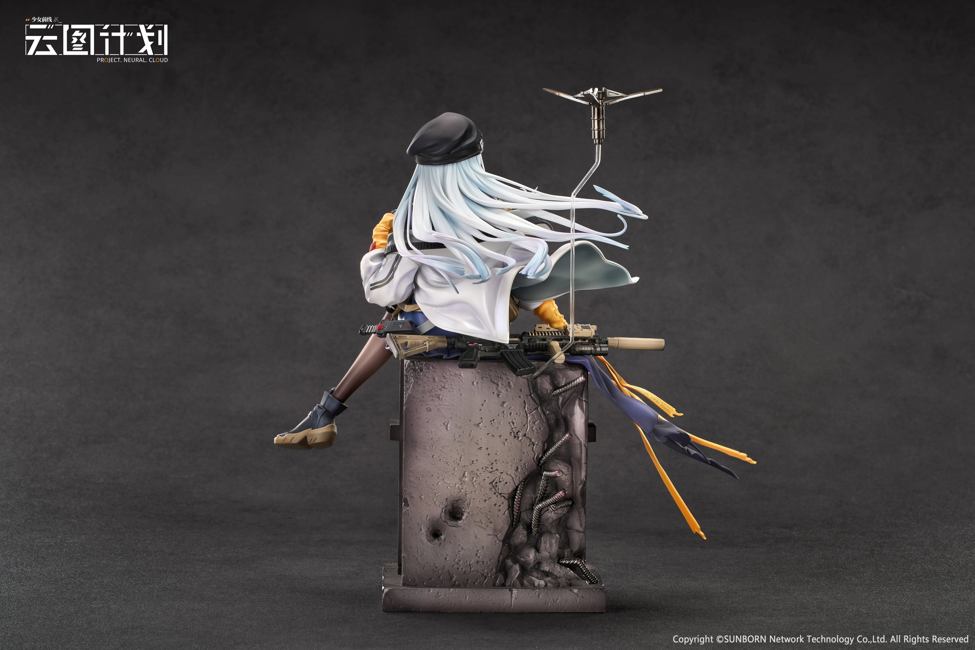 Girls' Frontline: Neural Cloud - Clukay (Dusk Watch Ver.) 1/7 Scale Figure Calbone