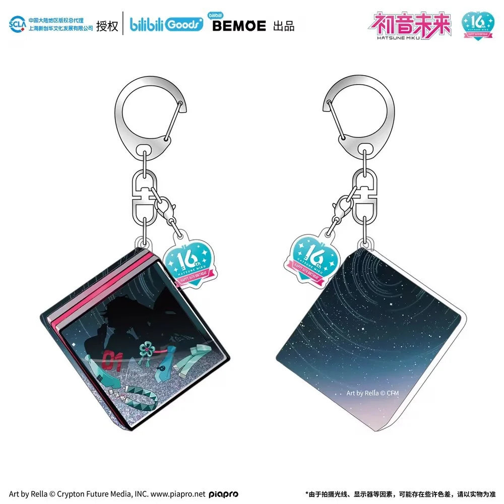 Hatsune Miku - Hatsune Miku Happy 16th Birthday Dear Creators Acrylic Keychain BEMOE
