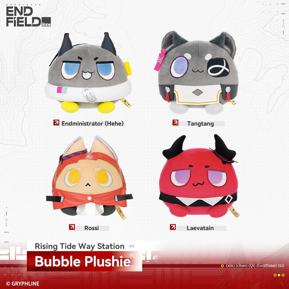 Arknights: Endfield - Rising Tide Way Station Series Bubble Plushie HYPERGRYPH