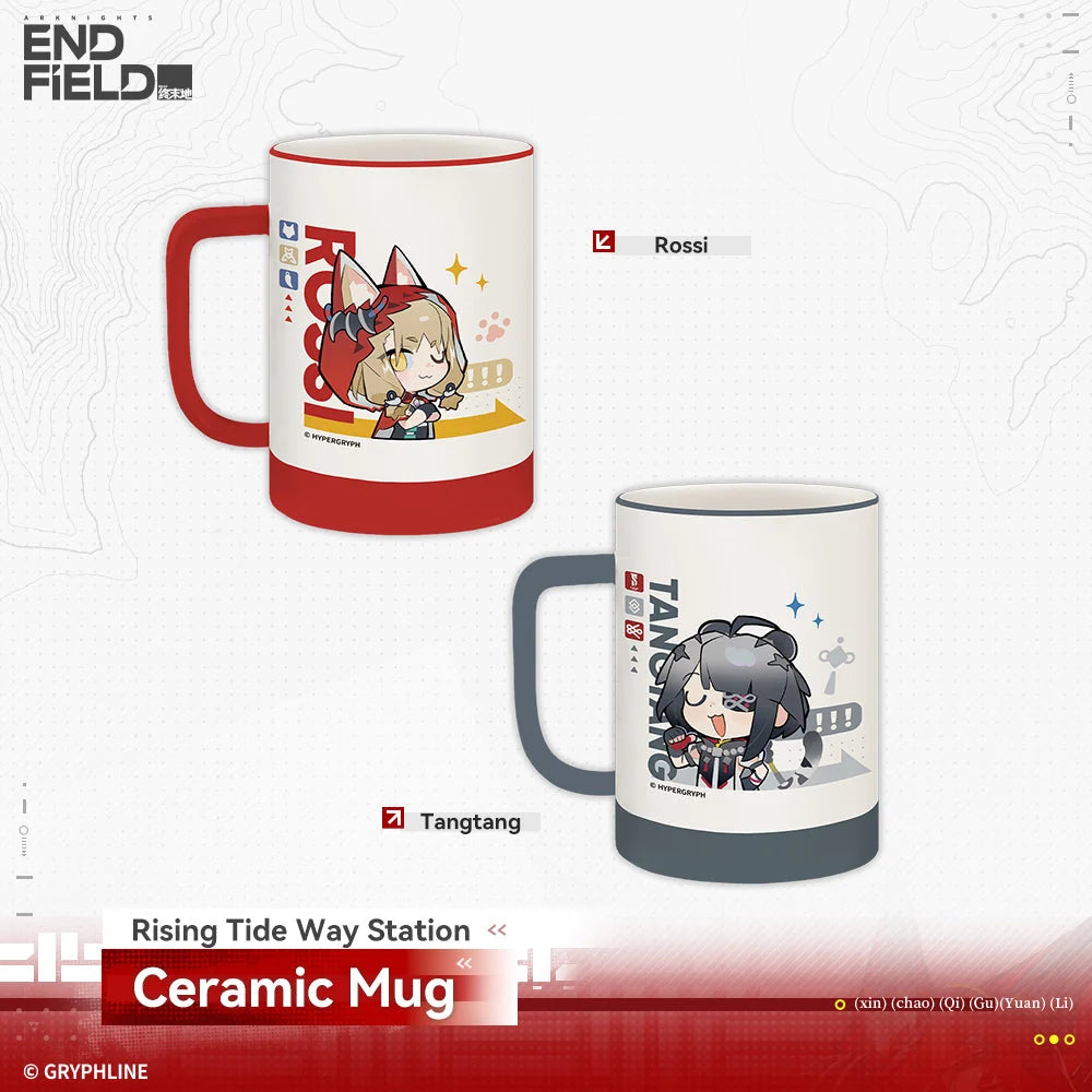 Arknights: Endfield - Tangtang & Rossi Ceramic Mug HYPERGRYPH